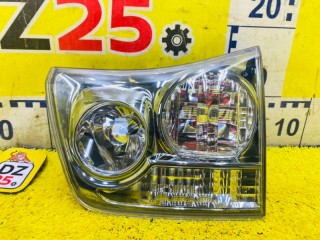 стоп-вставка, ориг. номер 4841, 8158148050, 5557, TOYOTA HARRIER