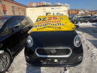 телевизор, ориг. номер 53216B1070, 53028B1070, 5641, DAIHATSU BOON