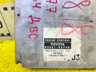 блок управления двс, ориг. номер 5577, 8966102F40, TOYOTA COROLLA 2002-2007