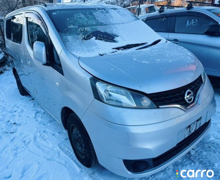 коса под капот NISSAN NV200 2009-2026, 5603, фото 7