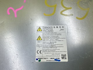 инвертор, ориг. номер 9481A013, 5535, MITSUBISHI OUTLANDER