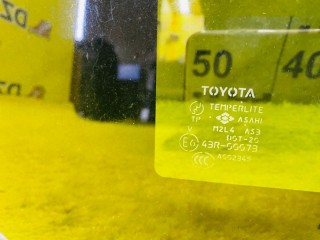 люк, ориг. номер 5557, 6320148080, TOYOTA HARRIER