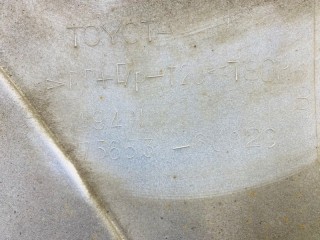 накладка на крыло, ориг. номер 7565360021, 7565360021A1, 5555, TOYOTA LAND CRUISER PRADO