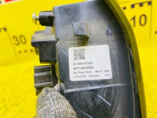 стоп-вставка, ориг. номер 5524, 81490-47020, A4T142-0000, 47-112, TOYOTA PRIUS