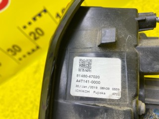 стоп-вставка, ориг. номер 5524, 81480-47020, A4T141-0000, 47-112, TOYOTA PRIUS