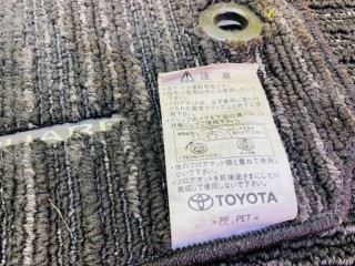 коврики комплект, ориг. номер 5468, TOYOTA ALPHARD 2015-2018