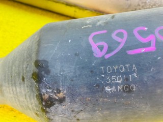 глушитель, ориг. номер 1743050220, 1742075440, 5547, TOYOTA LAND CRUISER PRADO