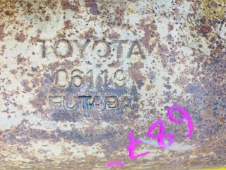 глушитель, ориг. номер 1740566010, 5562, 1740366051, TOYOTA LAND CRUISER
