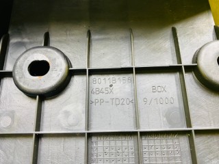 бардачок между сиденьями, ориг. номер 8011B160XA, 5535, MITSUBISHI OUTLANDER