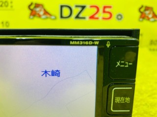 магнитофон, ориг. номер 5542, B8260-7992B-NP, MM-316D-W, NISSAN SERENA