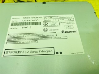 магнитофон, ориг. номер 5542, B8260-7992B-NP, MM-316D-W, NISSAN SERENA