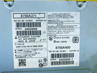 магнитофон, ориг. номер 8750A371, 5545, MITSUBISHI OUTLANDER