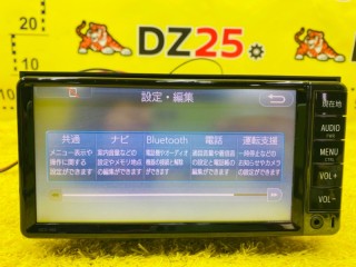 магнитофон, ориг. номер 5556, 08605-00A60, TOYOTA PRIUS