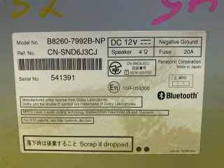 магнитофон, ориг. номер 5432, B8260-7992B-NP, NISSAN SERENA 2013-2016