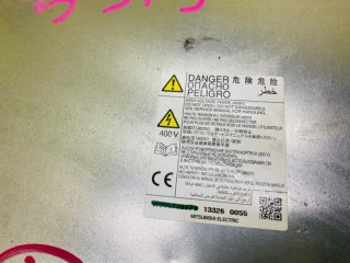 инвертор, ориг. номер W005T70171, 9499-D091, 5622, MITSUBISHI OUTLANDER