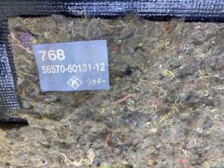 коврик багажника, ориг. номер 5615, 585706008112, TOYOTA LAND CRUISER