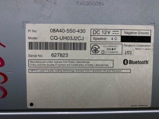магнитофон, ориг. номер 5567, VXM-0145VSI, HONDA VEZEL