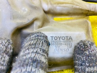 антенна, ориг. номер 8630960081, 5619, 0630104593, TOYOTA LAND CRUISER