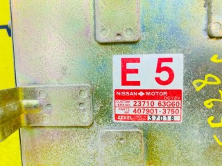 блок управления двс, ориг. номер 5628, 2371063G60, 4079013750, NISSAN TERRANO 1985-1995