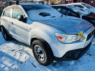 суппорт, ориг. номер 4605A263, 5634, MITSUBISHI RVR