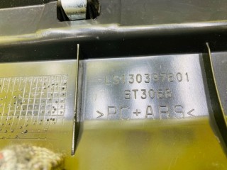 бардачок, ориг. номер LS130397801, 5636, FIAT DUCATO 2002-2012