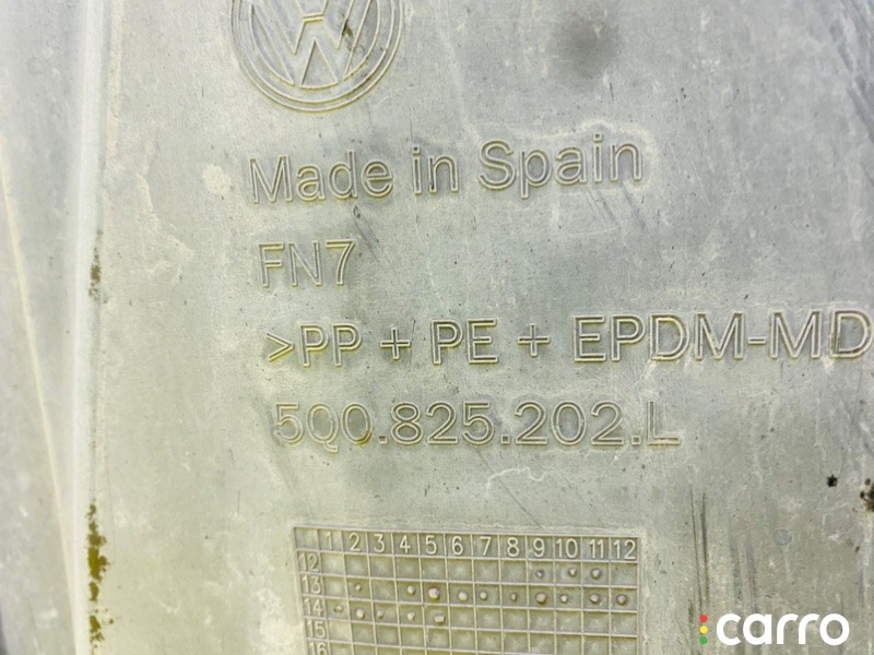 защита днища AUDI A3, 5Q0825202L, фото 3