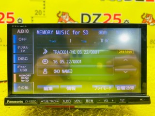 магнитофон, ориг. номер PANASONIC, STRADA, CN-R330D, 5639, SUZUKI ESCUDO