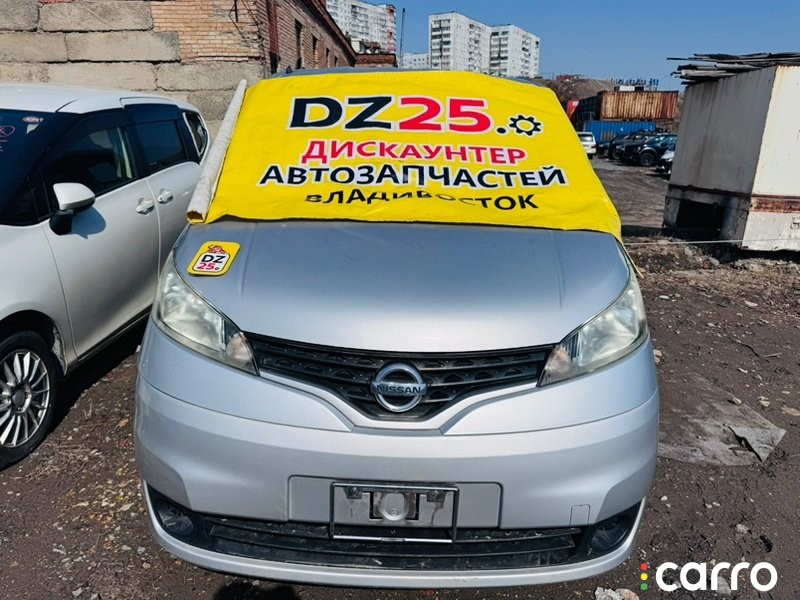 дверь боковая NISSAN NV200 2009-2026, H010MJX0MA, фото 7