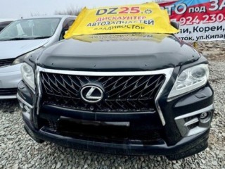 амортизатор капота, ориг. номер 53440-69085, 5344069095, 5345069095, 5650, LEXUS LX570