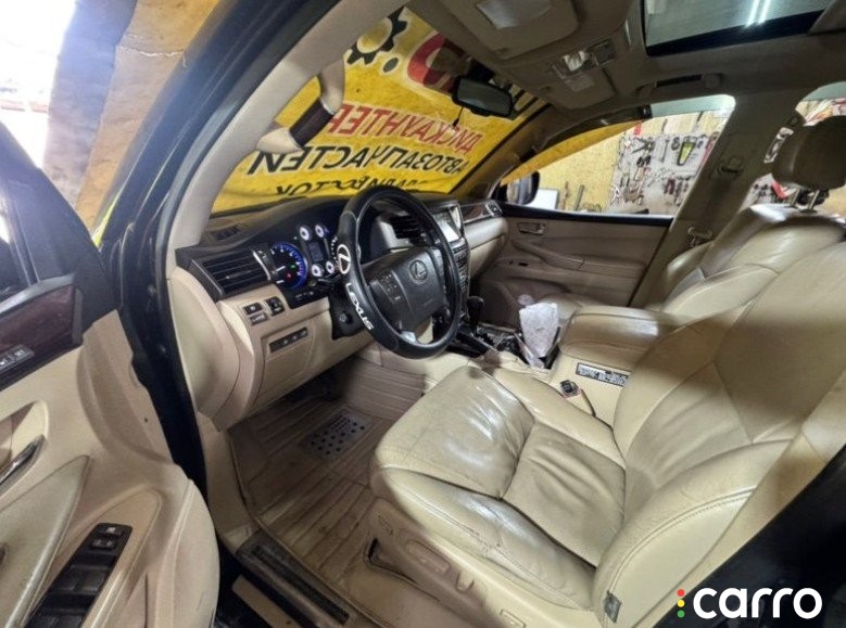 ковер пола LEXUS LX570, 5650, фото 14