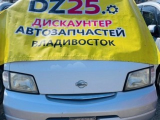 петля дверная, ориг. номер 5654, 80400HA001, 80420HA001, NISSAN VANETTE
