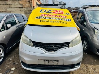 бампер, ориг. номер 62022JX03A, 008533, NISSAN NV200 2009-2026