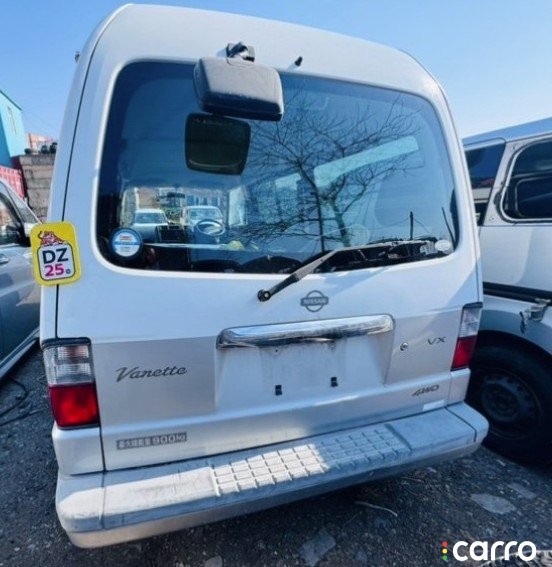 рычаг NISSAN VANETTE, 5654, фото 10