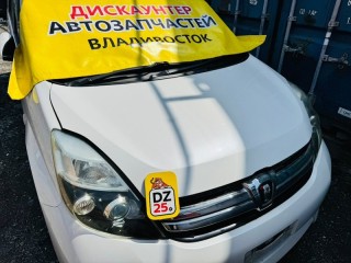 капот, ориг. номер 5330144050, 0008642, TOYOTA ISIS 2009-2017