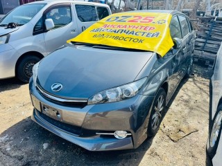 бампер, ориг. номер 5211968170, 5211968170B2, 0165888, TOYOTA WISH 2012-2017