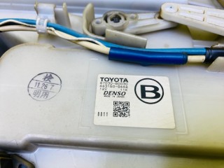 печка салона, ориг. номер 8703060030, 5660, TOYOTA LAND CRUISER 2007-2012