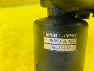 гидроаккумулятор подвески, ориг. номер 4886060020, 5660, TOYOTA LAND CRUISER 2007-2012