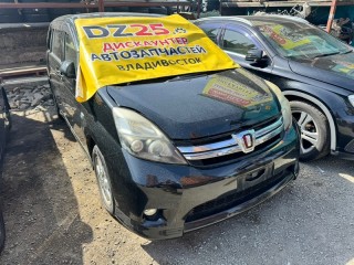 бампер, ориг. номер 5211944440, 5211944440C1, 0013492, TOYOTA ISIS 2009-2017