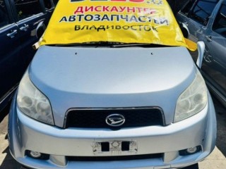 подкрылок, ориг. номер 53876B4010, 5674, DAIHATSU BEGO 2006-2016