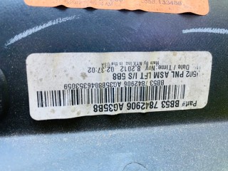 обшивка двери багажника, ориг. номер 4647, BB53-7842906, FORD EXPLORER 2010-2015