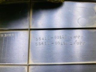 консоль спидометра, ориг. номер 55411-60120, 5680, 55411-60110, TOYOTA LAND CRUISER 1989-1997
