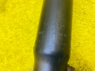 амортизатор, ориг. номер 5680, 4853169485, TOYOTA LAND CRUISER 1989-1997
