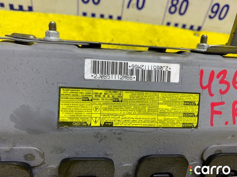 подушка безопасности для колен TOYOTA AVENSIS 2011-2015, 7390005040C0, фото 4