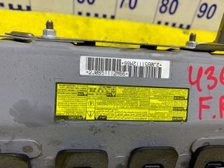 подушка безопасности для колен, ориг. номер 7390005040C0, ZARYADOM, 4300, TOYOTA AVENSIS 2011-2015