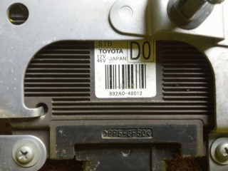 электронный блок, ориг. номер 4320, 892A048012, LEXUS RX450H/RX450HL/RX350/RX300/RX200T