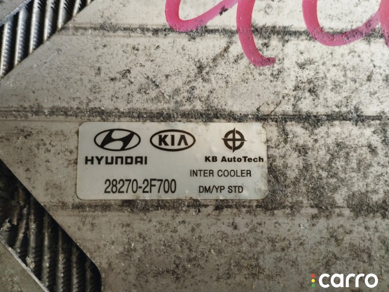 интеркулер HYUNDAI/KIA SANTA FE/SPORTAGE, D4HA, 282702F700, фото 4