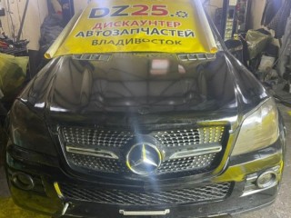 главный тормозной цилиндр, ориг. номер A1644301430, 4646, Mercedes-Benz GL450/GL320/GL500/GL-CLASS
