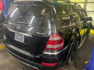 главный тормозной цилиндр, ориг. номер A1644301430, 4646, Mercedes-Benz GL450/GL320/GL500/GL-CLASS