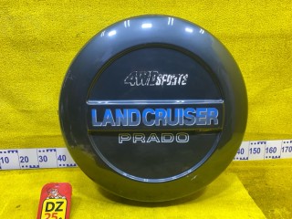колпак запасного колеса, ориг. номер 4691, 4261160030, 0820460031, TOYOTA LAND CRUISER PRADO