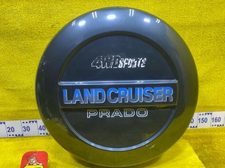 колпак запасного колеса, ориг. номер 4691, 4261160030, 0820460031, TOYOTA LAND CRUISER PRADO